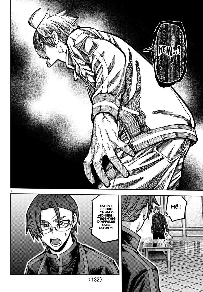 Read Tougen Anki Scan Manga Online