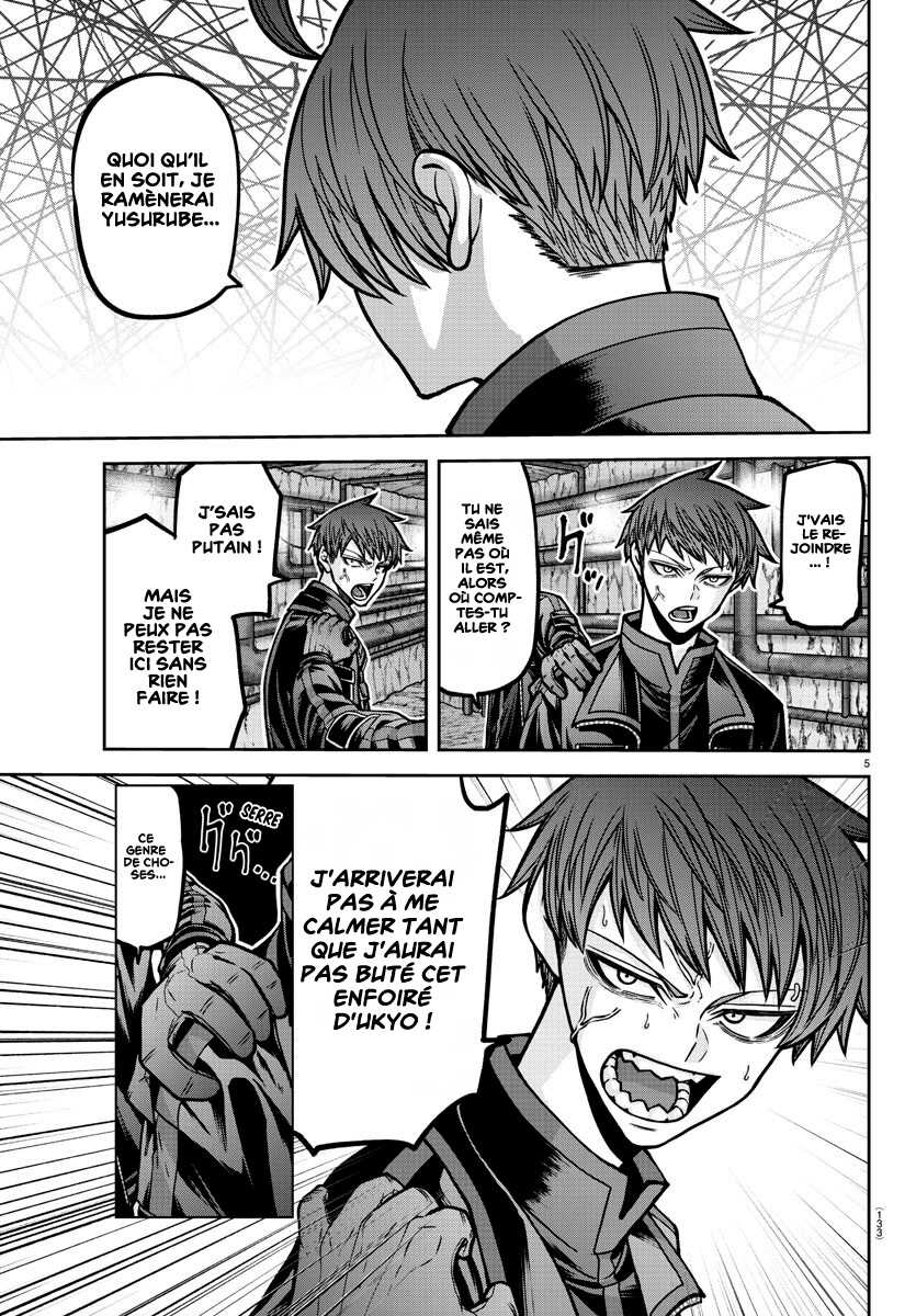 Read Tougen Anki Scan Manga Online