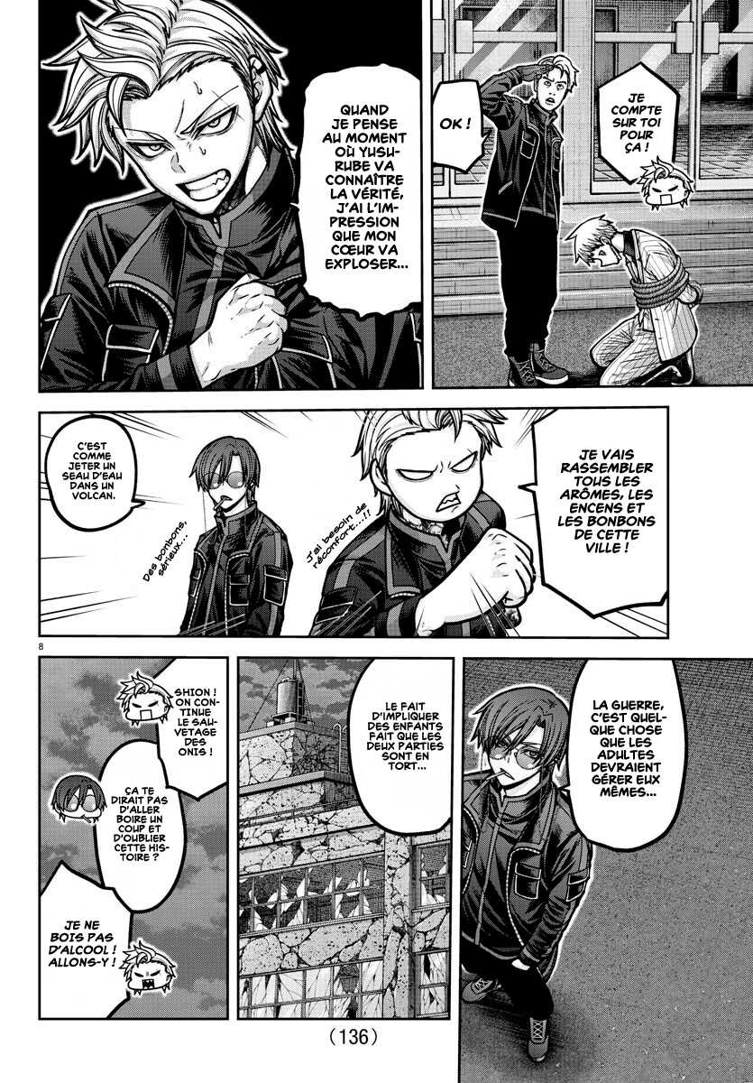 Read Tougen Anki Scan Manga Online