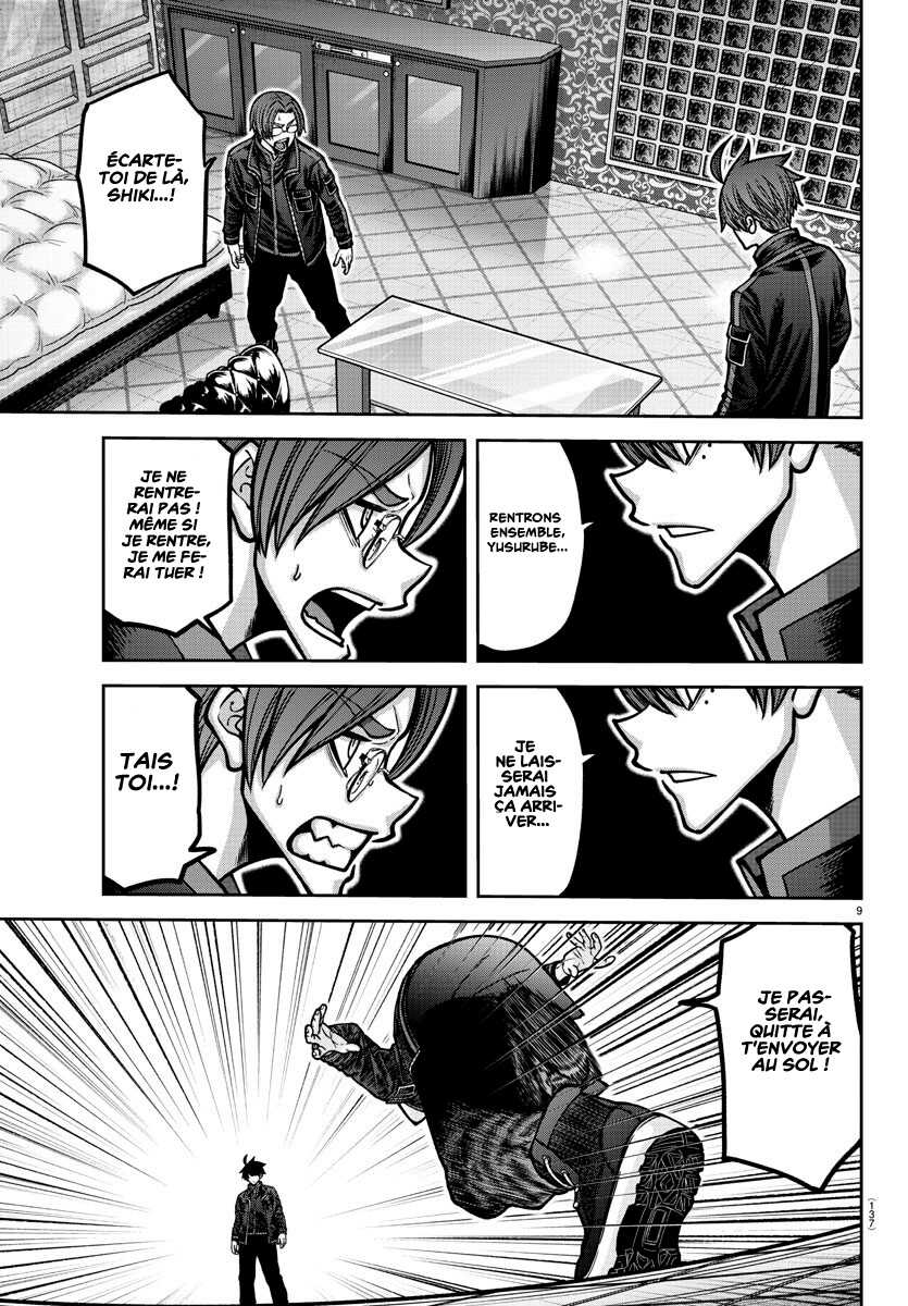 Read Tougen Anki Scan Manga Online