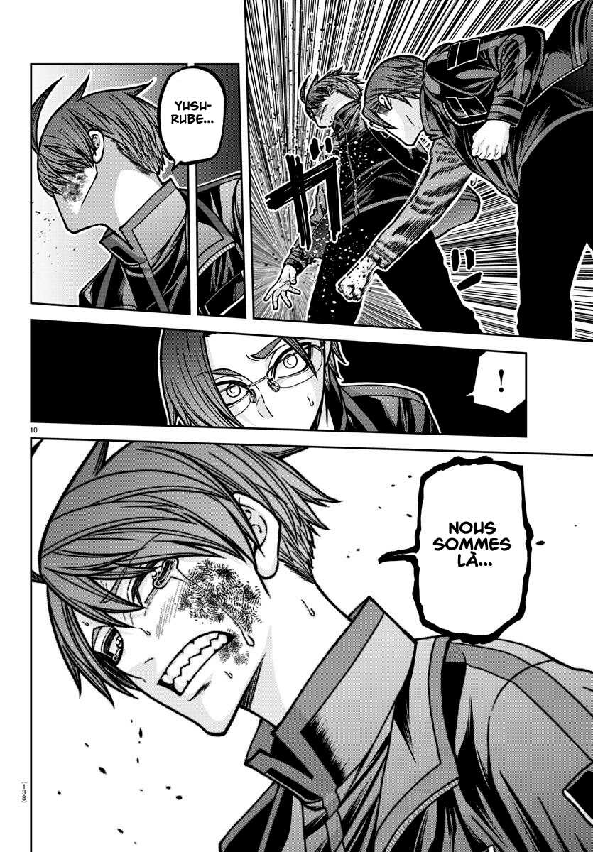 Read Tougen Anki Scan Manga Online