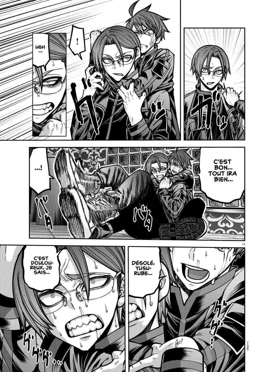 Read Tougen Anki Scan Manga Online