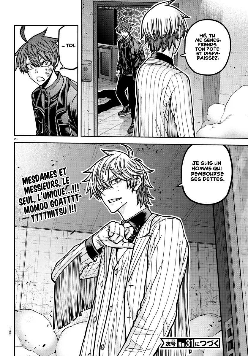 Read Tougen Anki Scan Manga Online