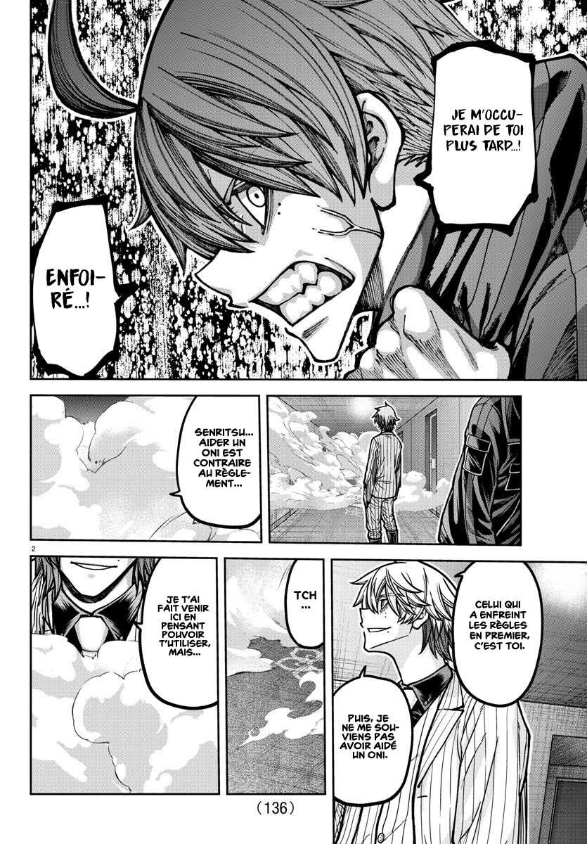 Read Tougen Anki Scan Manga Online