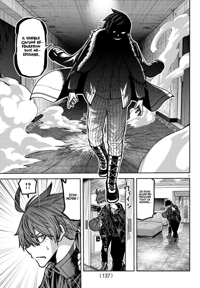 Read Tougen Anki Scan Manga Online