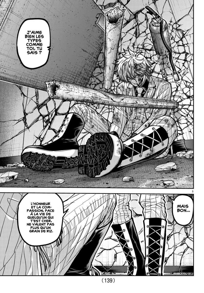 Read Tougen Anki Scan Manga Online