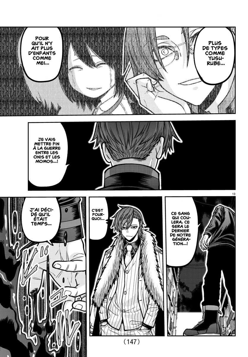 Read Tougen Anki Scan Manga Online