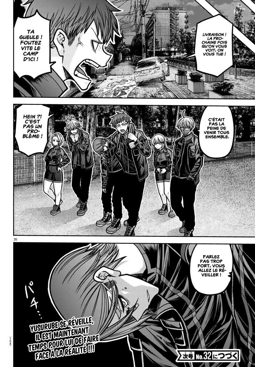 Read Tougen Anki Scan Manga Online