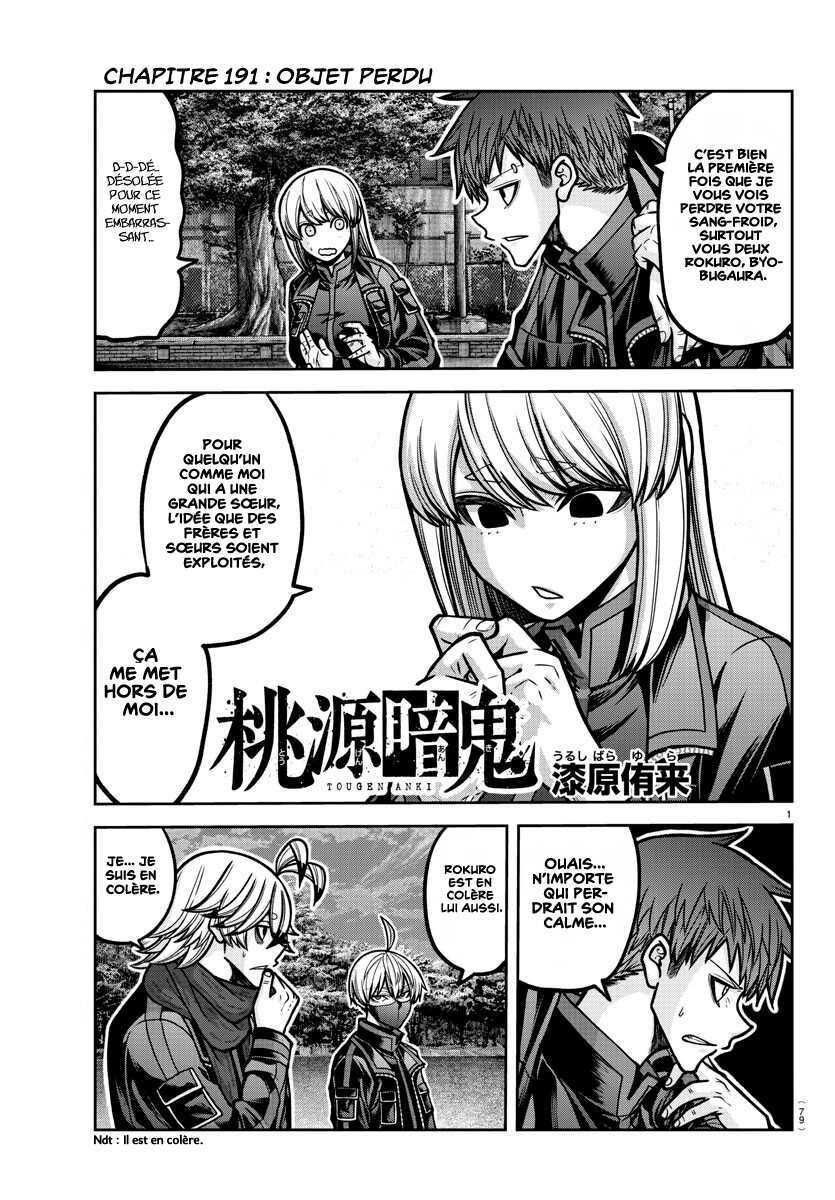 Read Tougen Anki Scan Manga Online