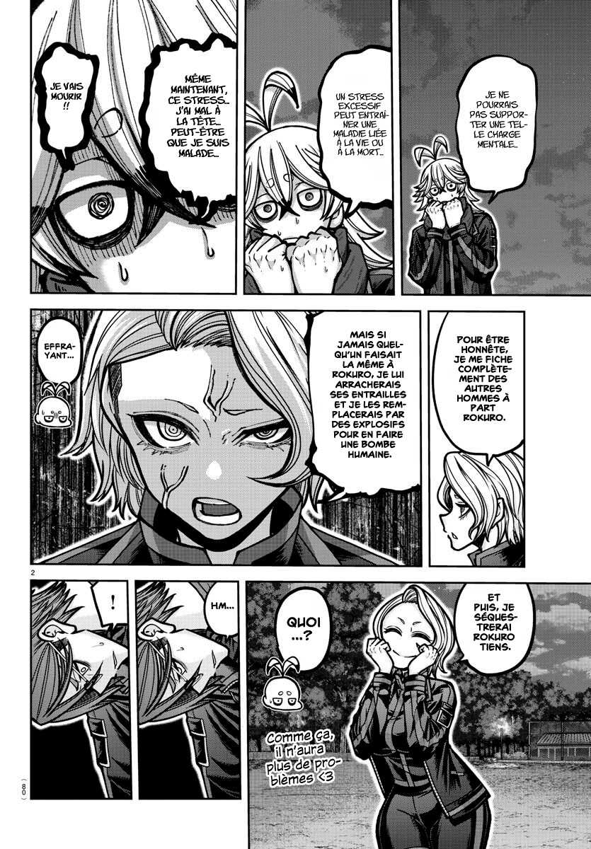 Read Tougen Anki Scan Manga Online