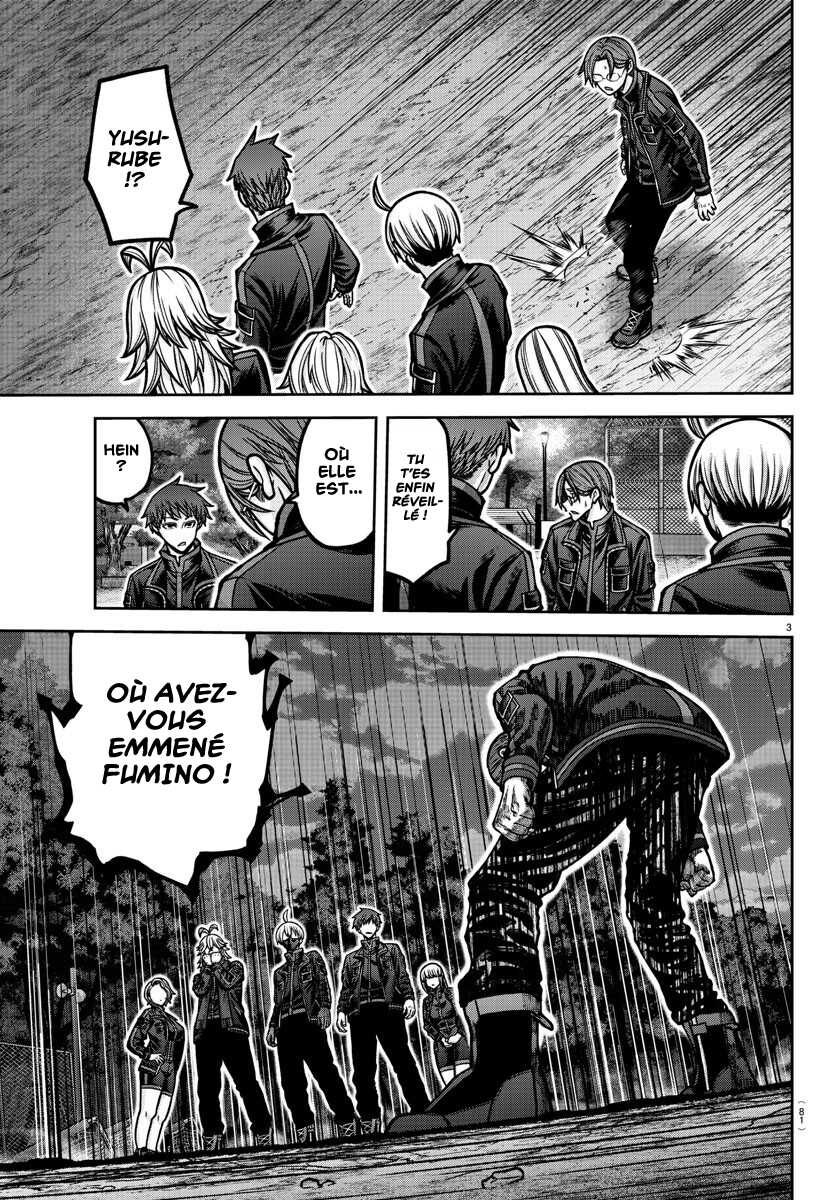 Read Tougen Anki Scan Manga Online