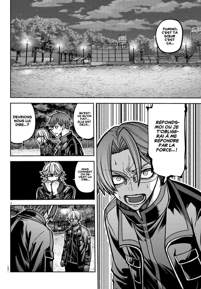 Read Tougen Anki Scan Manga Online