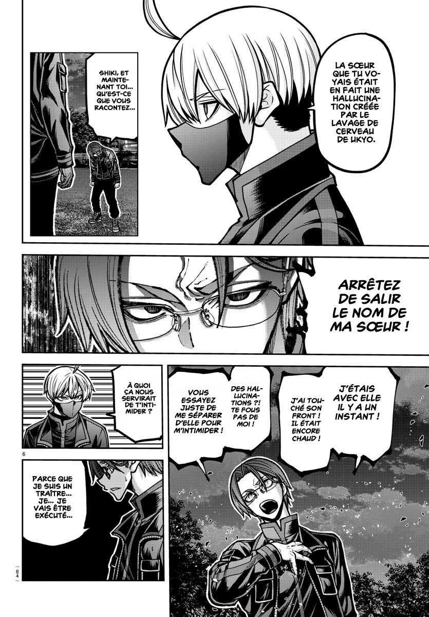 Read Tougen Anki Scan Manga Online