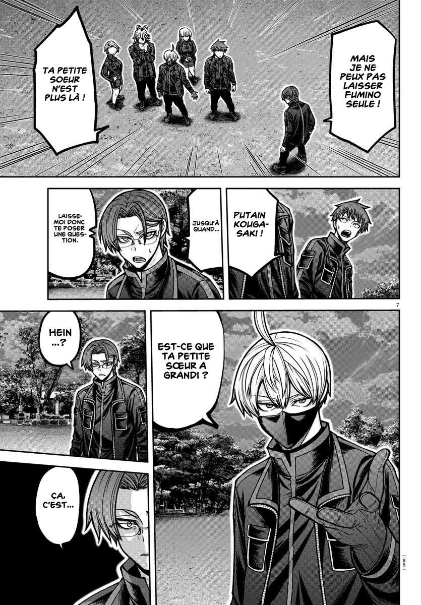 Read Tougen Anki Scan Manga Online