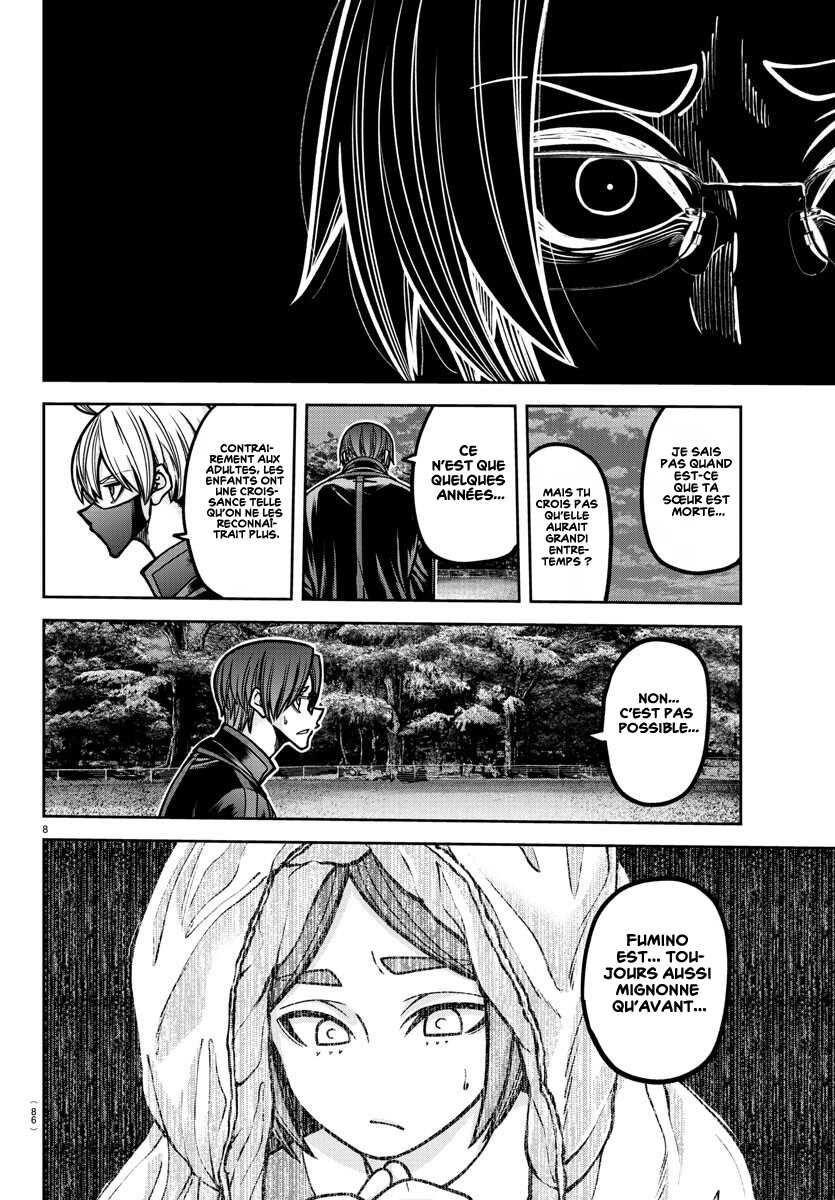 Read Tougen Anki Scan Manga Online