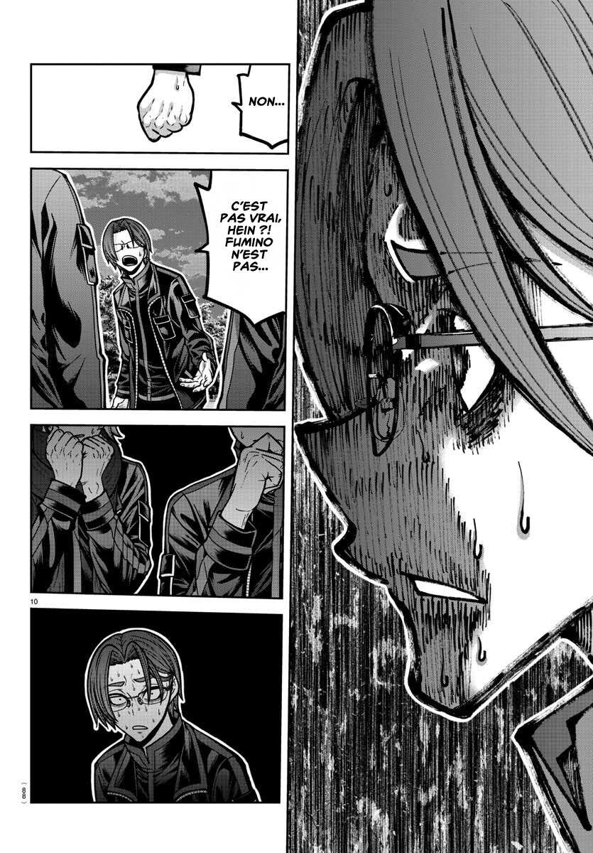 Read Tougen Anki Scan Manga Online