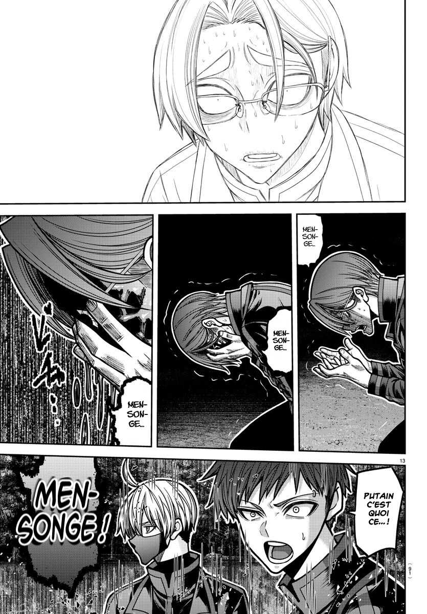 Read Tougen Anki Scan Manga Online