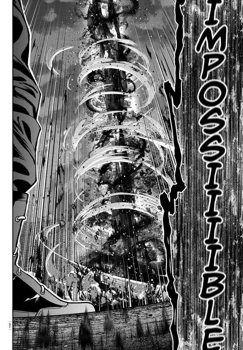 Read Tougen Anki Scan Manga Online