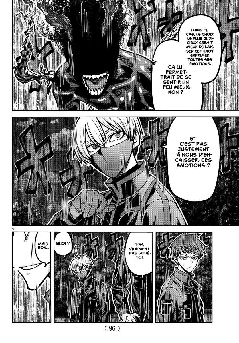 Read Tougen Anki Scan Manga Online