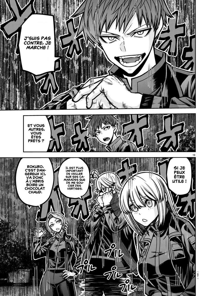 Read Tougen Anki Scan Manga Online