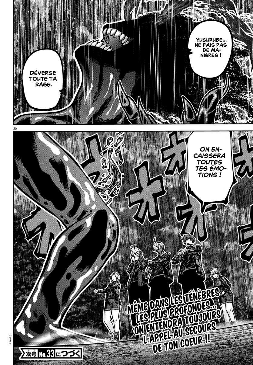 Read Tougen Anki Scan Manga Online