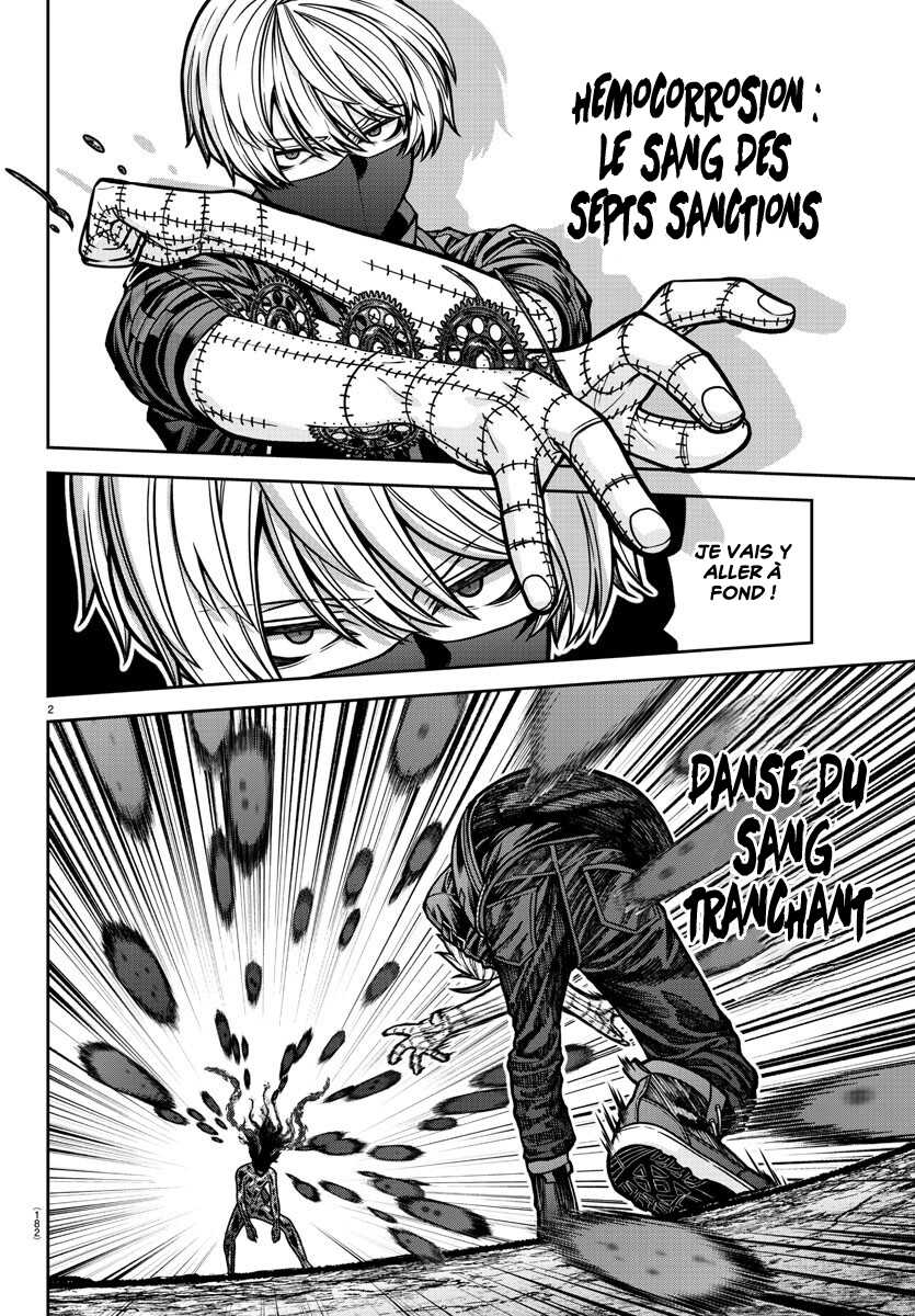 Read Tougen Anki Scan Manga Online