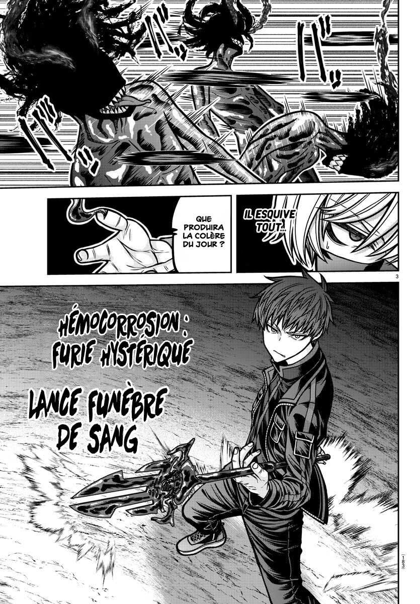 Read Tougen Anki Scan Manga Online