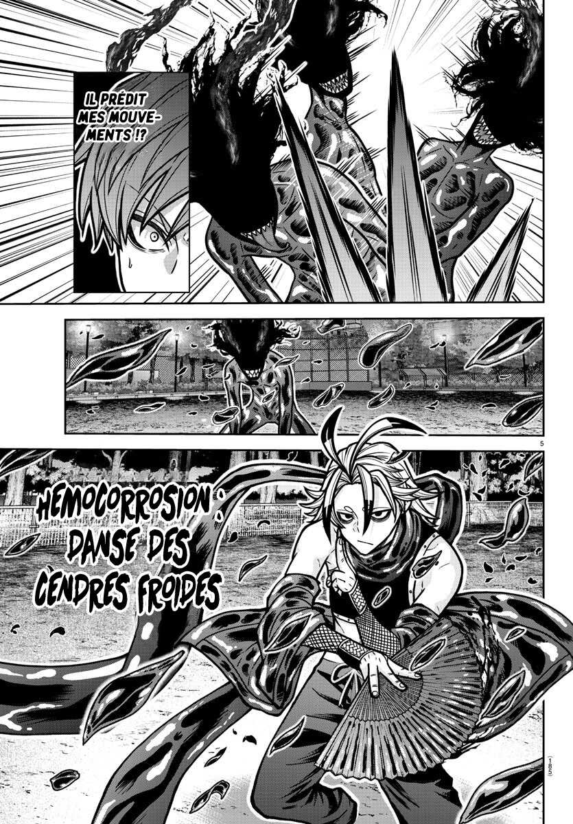 Read Tougen Anki Scan Manga Online