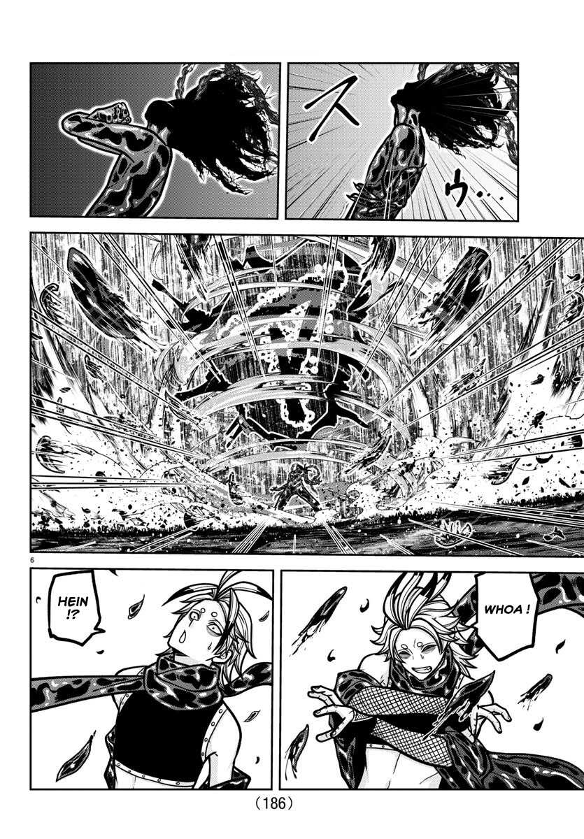 Read Tougen Anki Scan Manga Online