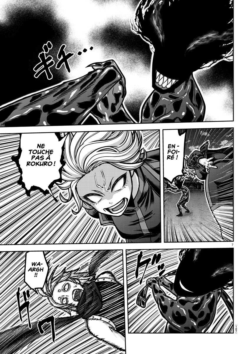 Read Tougen Anki Scan Manga Online