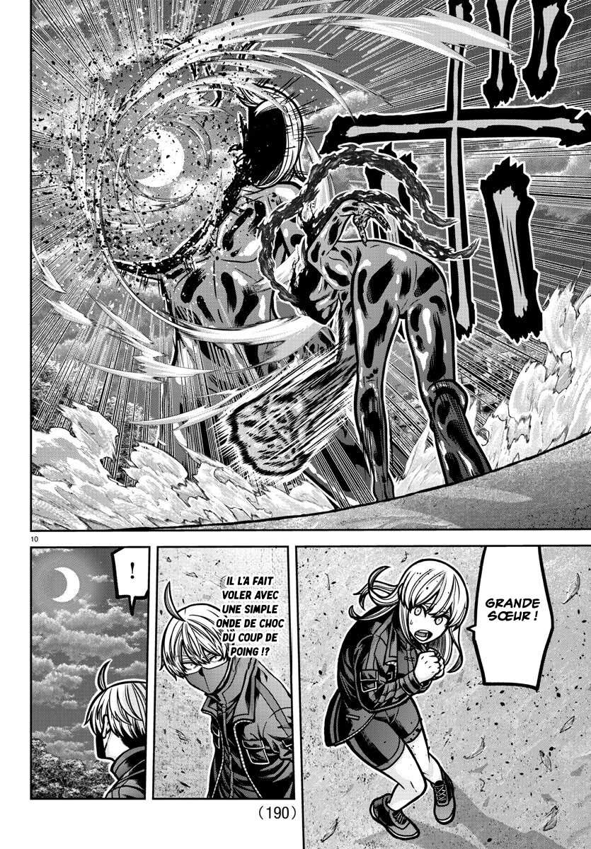 Read Tougen Anki Scan Manga Online