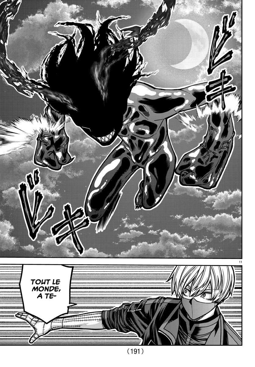 Read Tougen Anki Scan Manga Online