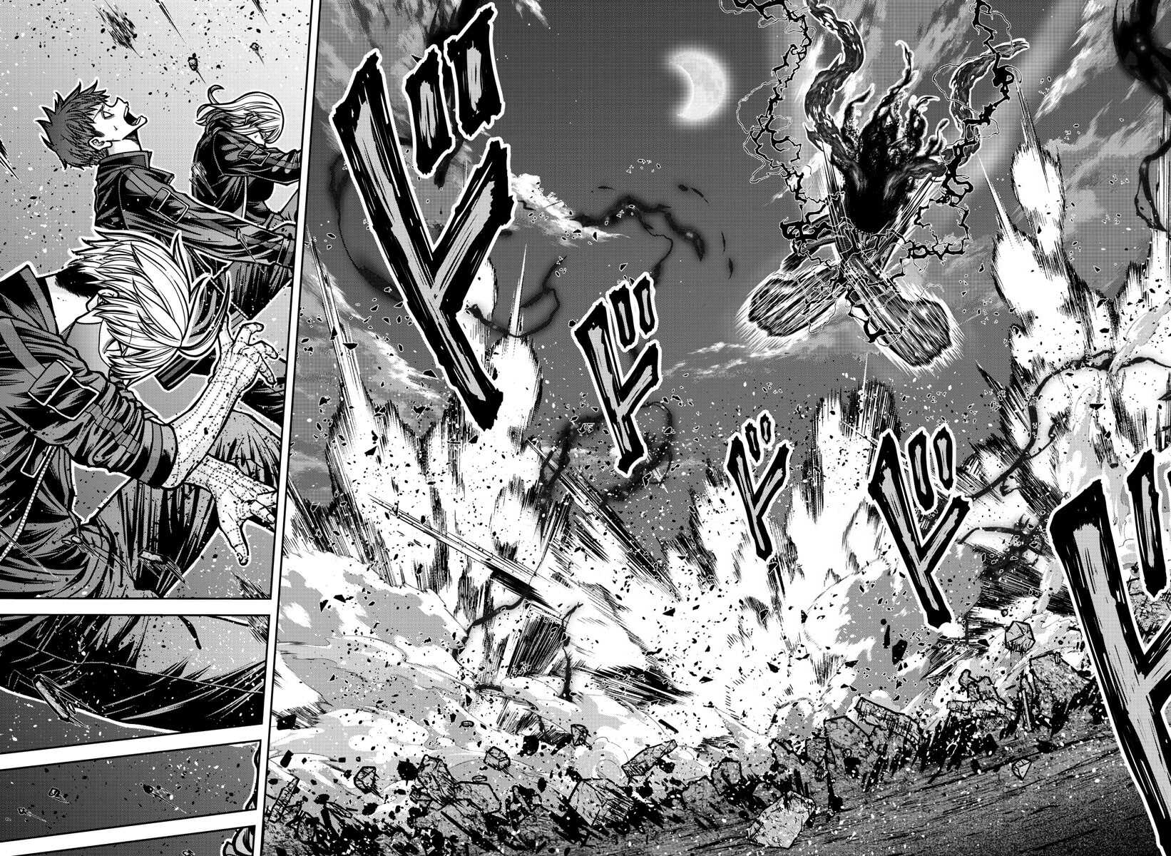 Read Tougen Anki Scan Manga Online