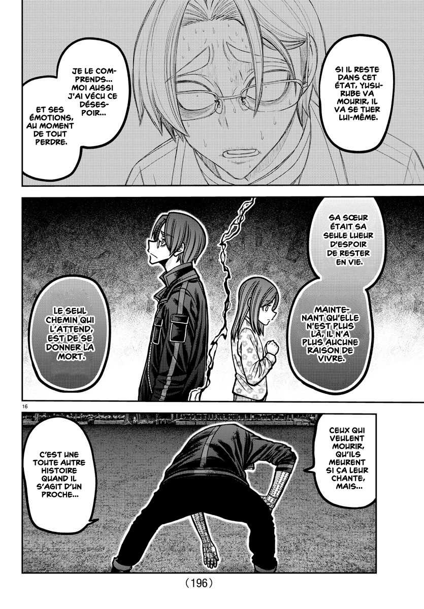 Read Tougen Anki Scan Manga Online