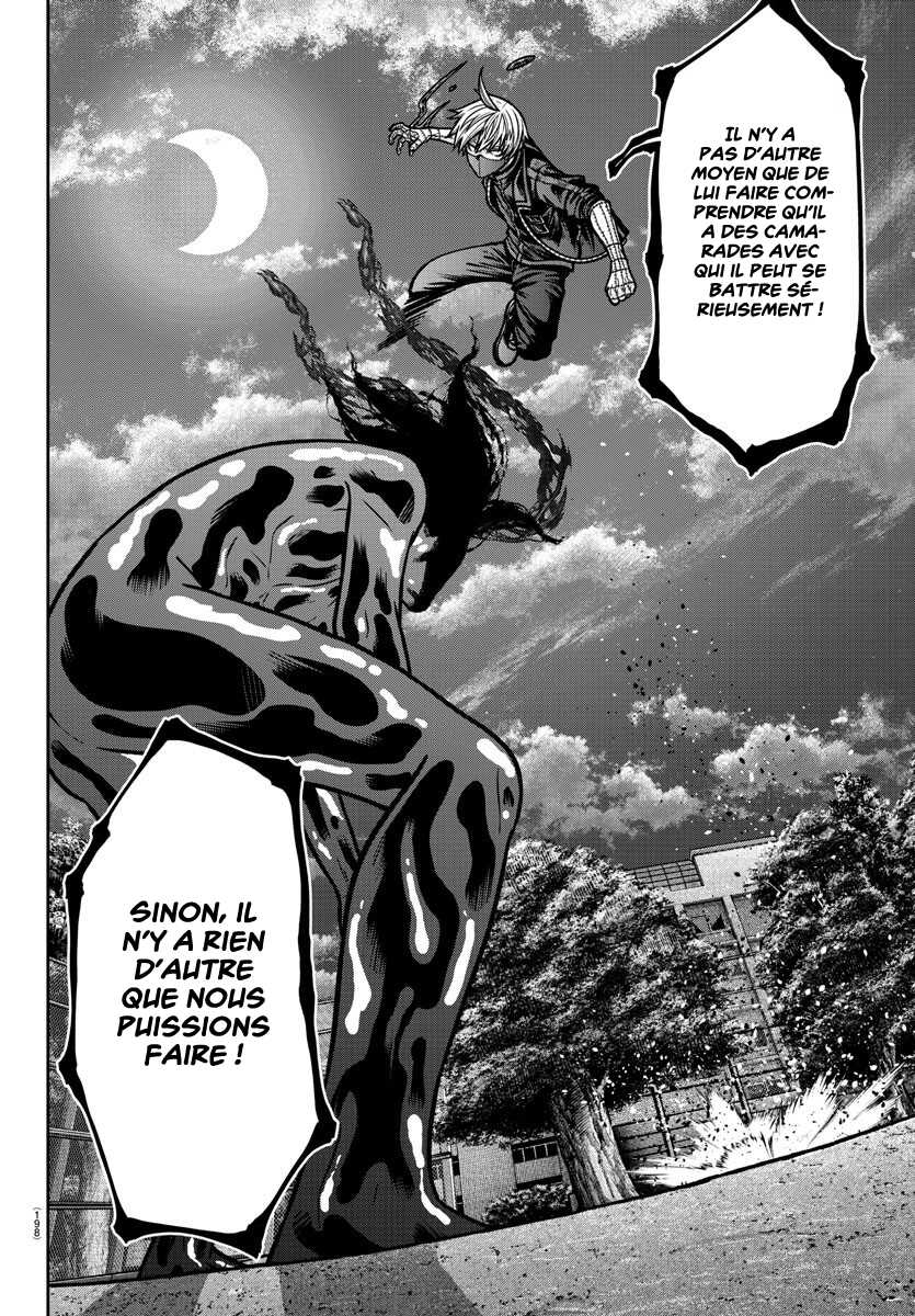 Read Tougen Anki Scan Manga Online