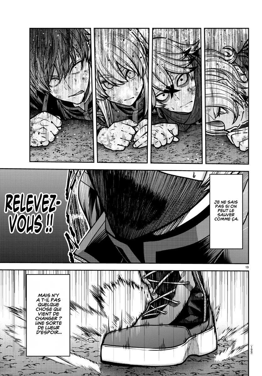 Read Tougen Anki Scan Manga Online