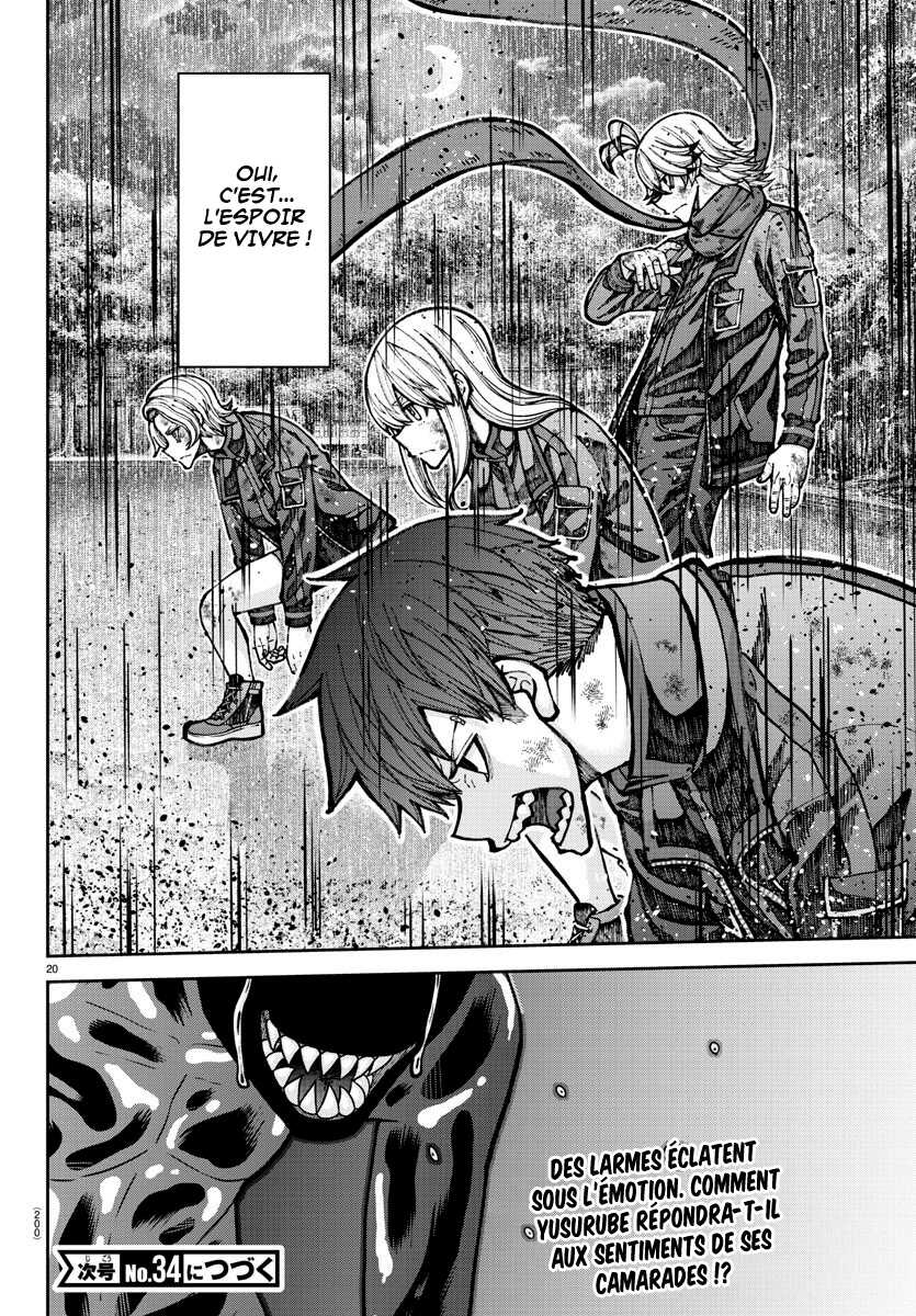 Read Tougen Anki Scan Manga Online