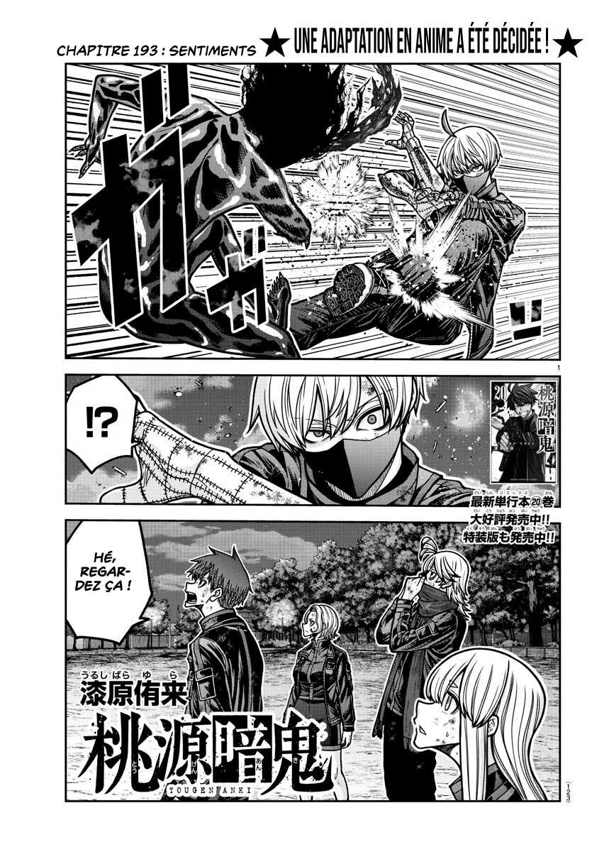 Read Tougen Anki Scan Manga Online