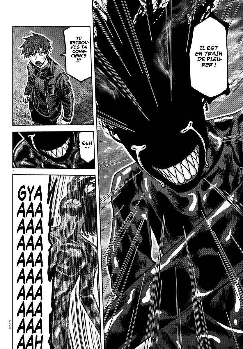 Read Tougen Anki Scan Manga Online