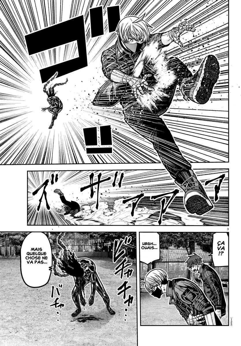 Read Tougen Anki Scan Manga Online