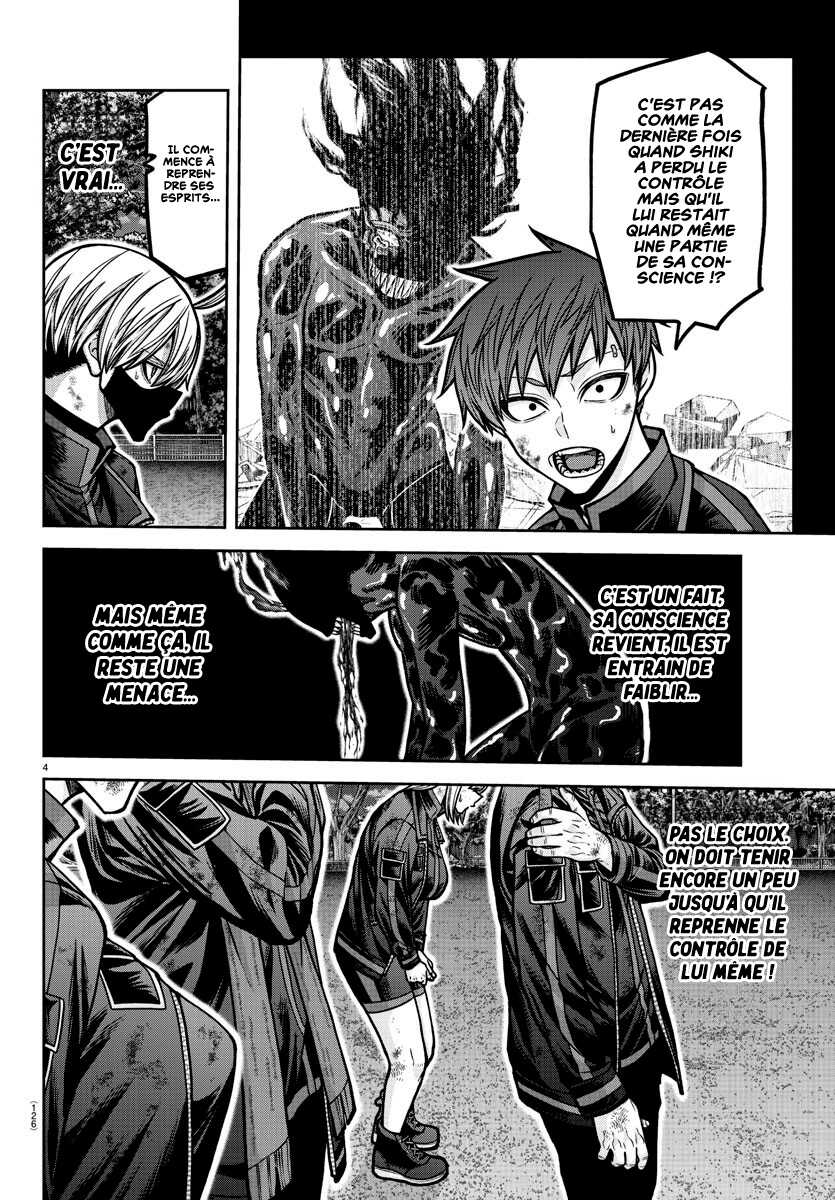 Read Tougen Anki Scan Manga Online