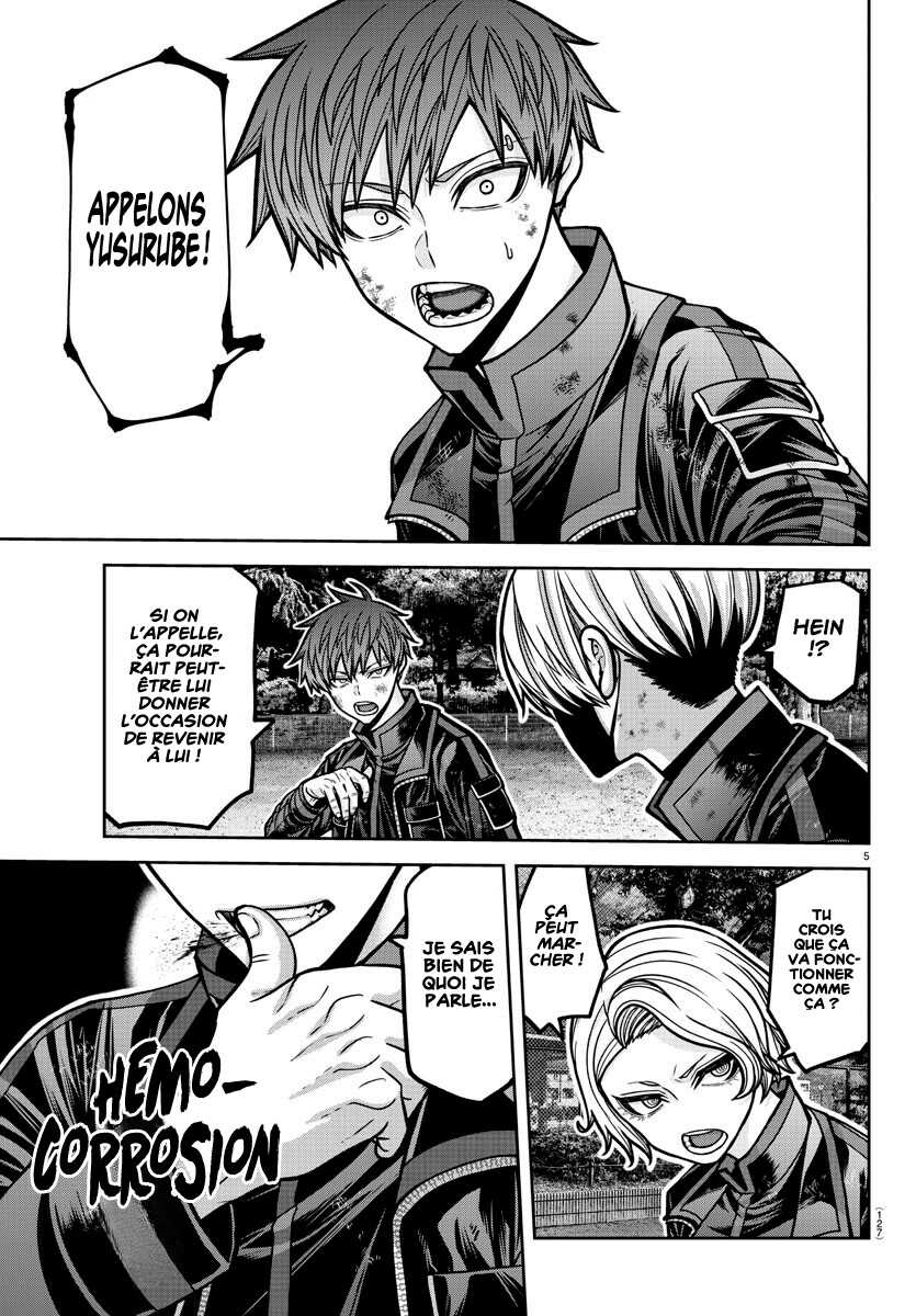 Read Tougen Anki Scan Manga Online