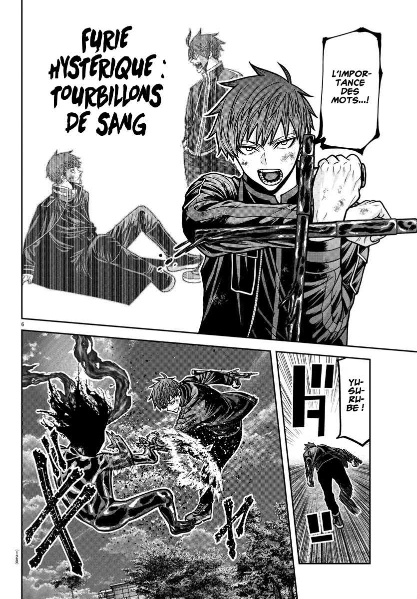 Read Tougen Anki Scan Manga Online