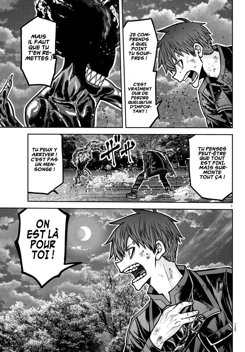 Read Tougen Anki Scan Manga Online