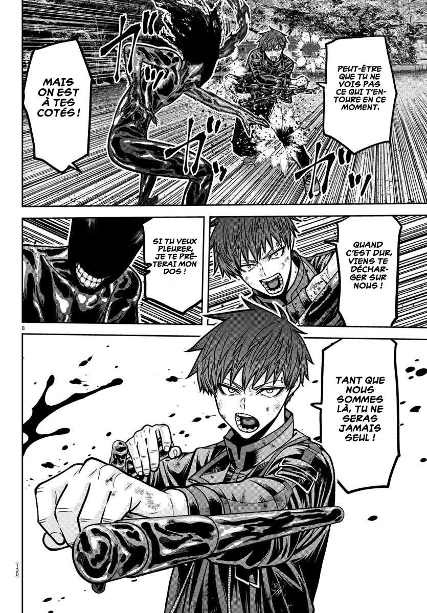 Read Tougen Anki Scan Manga Online