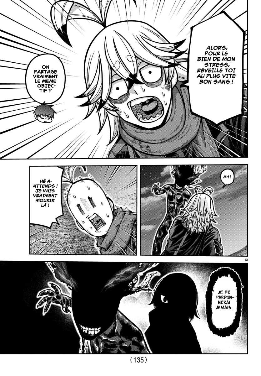 Read Tougen Anki Scan Manga Online