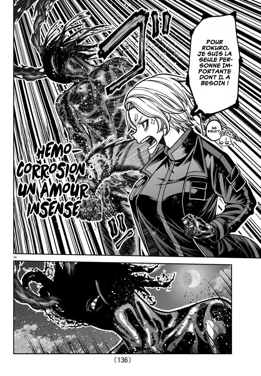 Read Tougen Anki Scan Manga Online