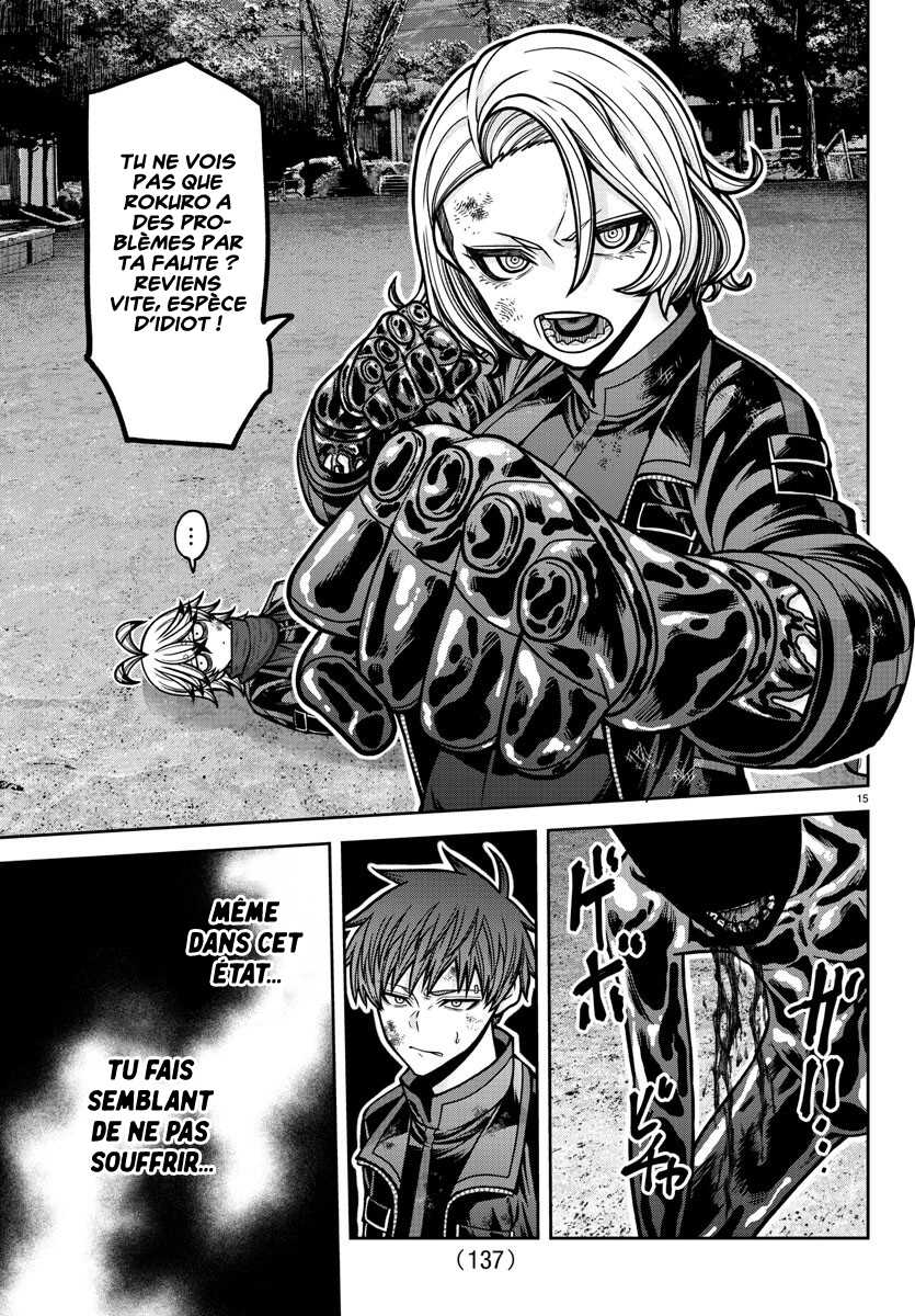 Read Tougen Anki Scan Manga Online