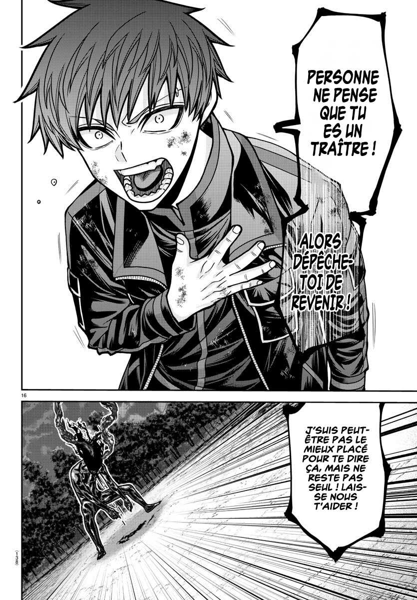 Read Tougen Anki Scan Manga Online