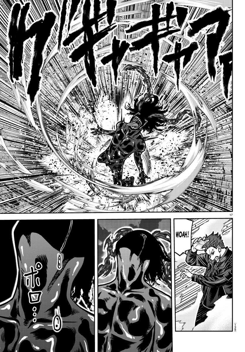 Read Tougen Anki Scan Manga Online